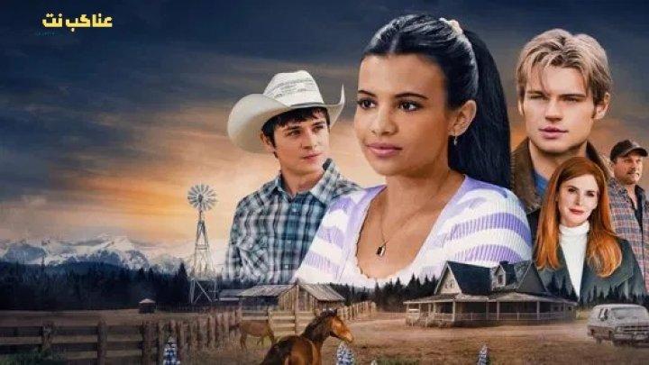 مسلسل My Life with the Walter Boys الموسم الثاني الحلقة 7 السابعة مترجمة HD