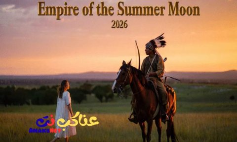 فيلم Empire of the Summer Moon 2026 مترجم