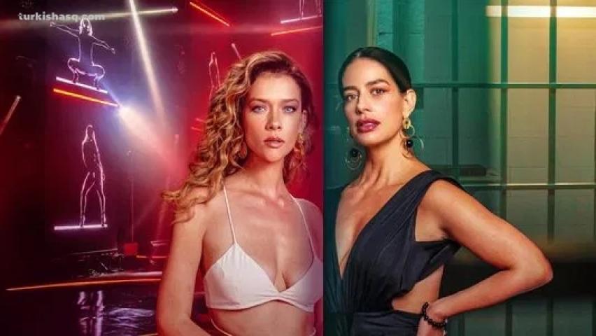 مسلسل Fake Profile الموسم الثاني الحلقة 4