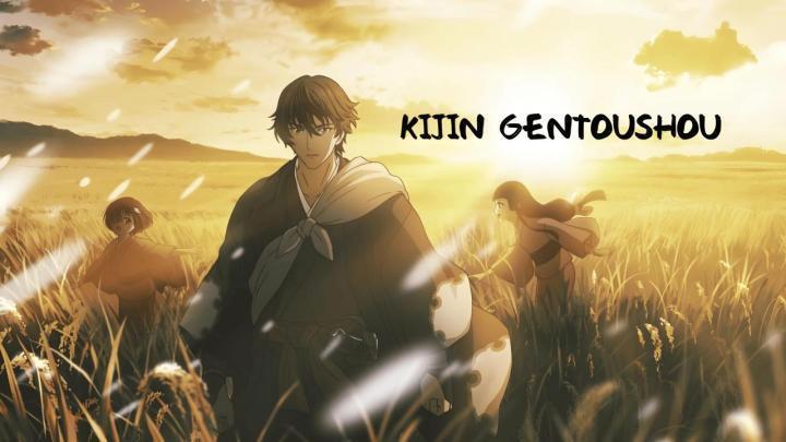 انمي Kijin Gentoushou الحلقة 6