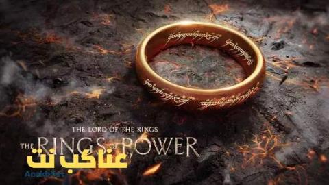 مسلسل The Lord of the Rings: The Rings of Power الموسم الاول الحلقة 2 الثانية مترجمة HD