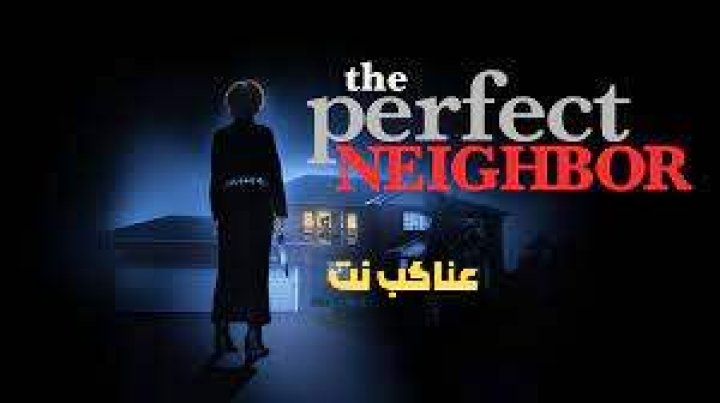 فيلم The Perfect Neighbor 2025 مترجم