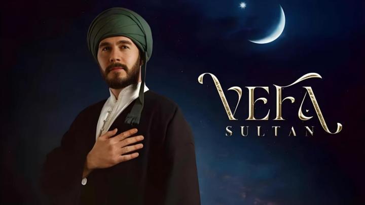 مسلسل وفا سلطان الحلقة 2 مترجمة