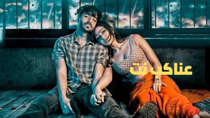 مشاهدة فيلم Dhokha 2022 مترجم HD