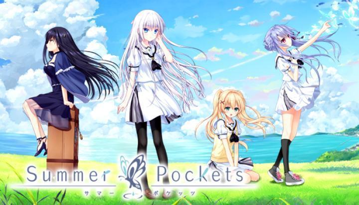انمي Summer Pockets الحلقة 13 الثالثة عشرة مترجمة HD